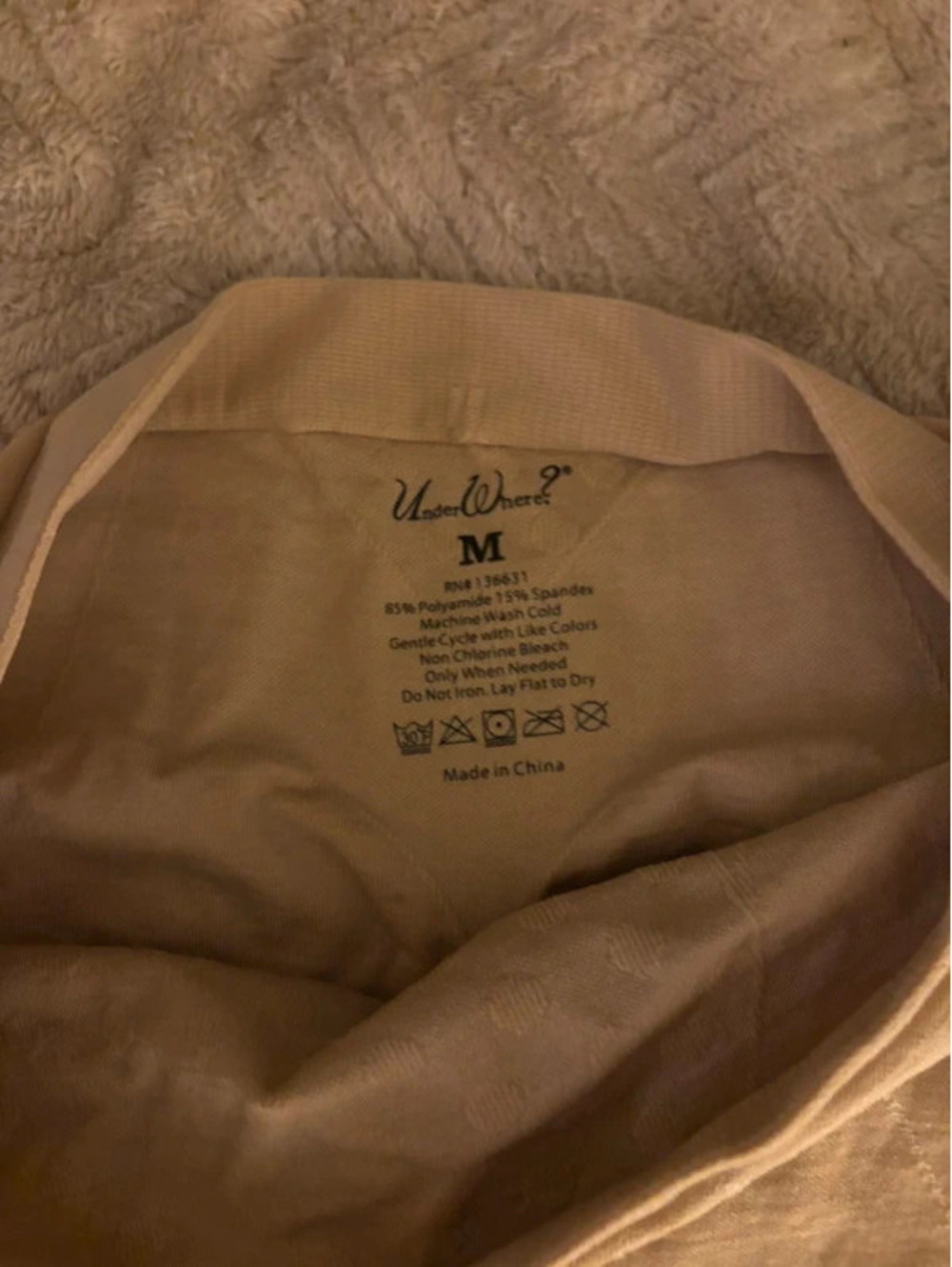 Shapewear - Picture 2 of 2